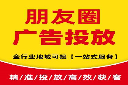 推广开户费用与营销效果案例探讨