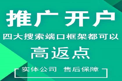 信息流广告投放案例：揭秘投放成功秘诀